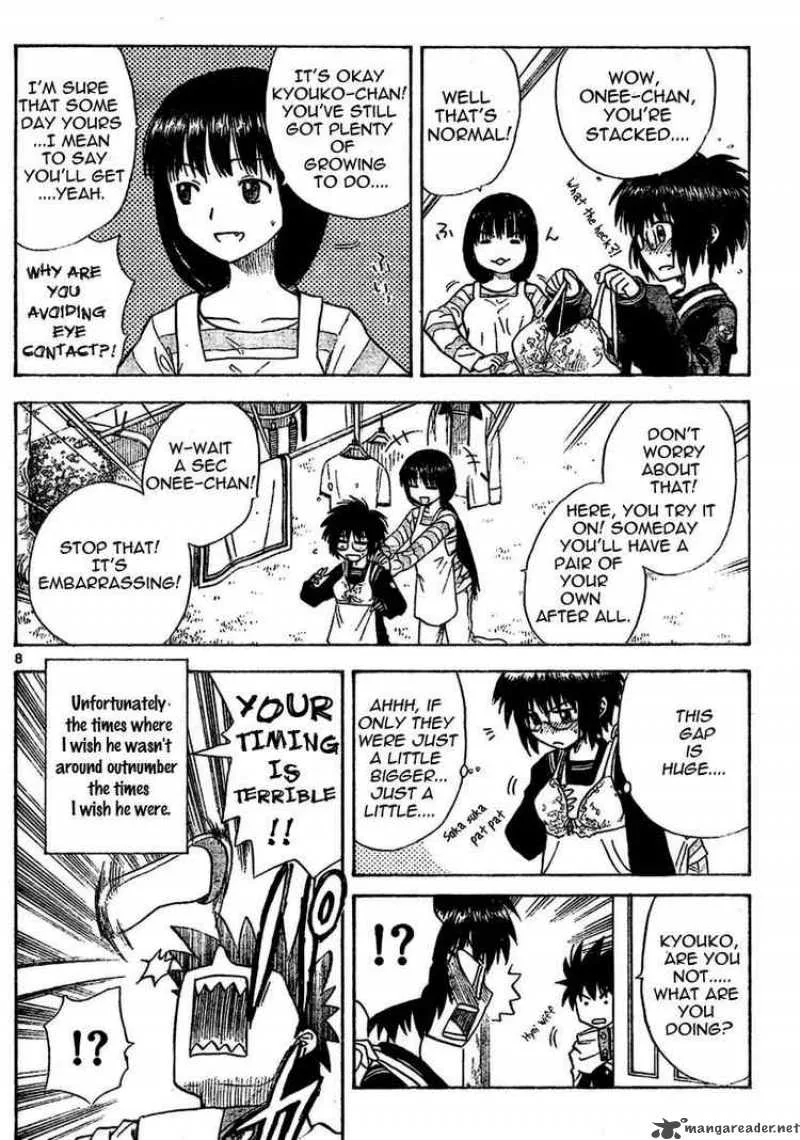 Hajimete no Aku Chapter 13 page 8