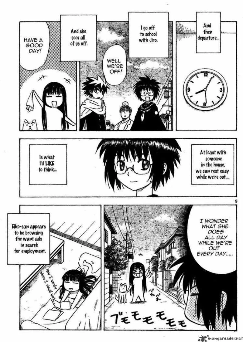 Hajimete no Aku Chapter 13 page 9