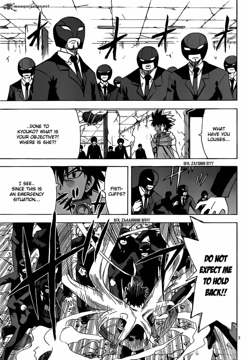 Hajimete no Aku Chapter 130 page 4
