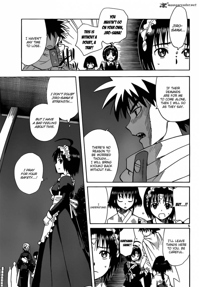 Hajimete no Aku Chapter 130 page 6