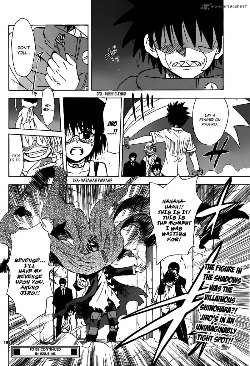 Hajimete no Aku Chapter 130 page 19