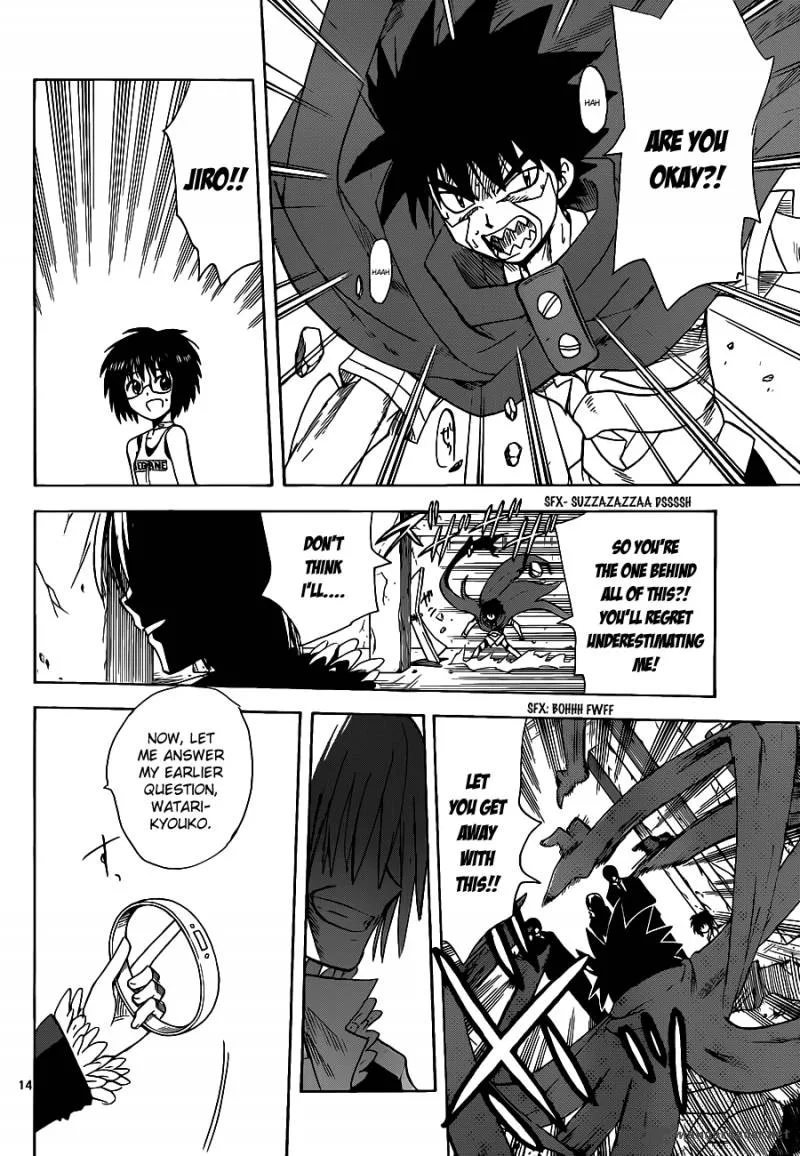Hajimete no Aku Chapter 130 page 15