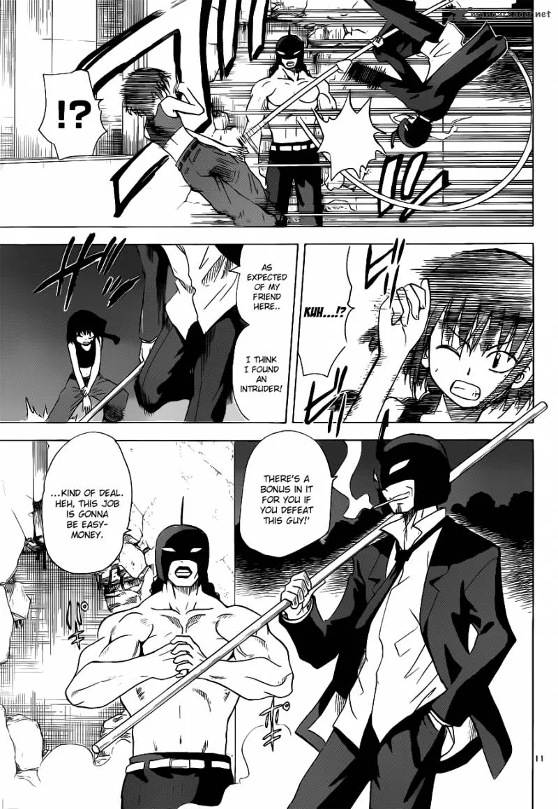 Hajimete no Aku Chapter 130 page 12