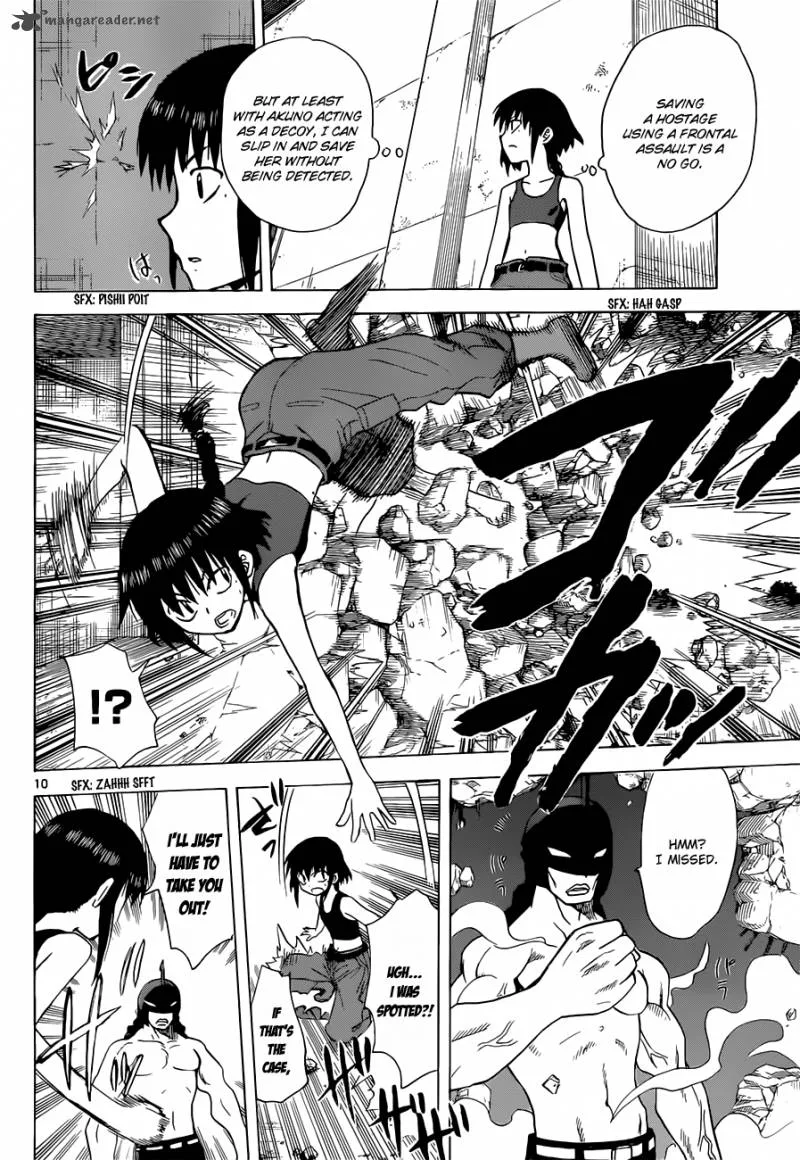 Hajimete no Aku Chapter 130 page 11