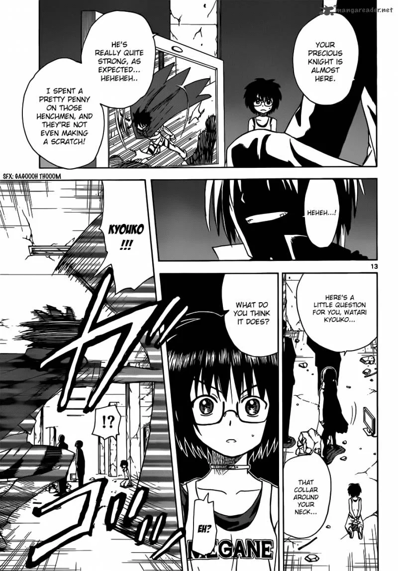 Hajimete no Aku Chapter 130 page 14