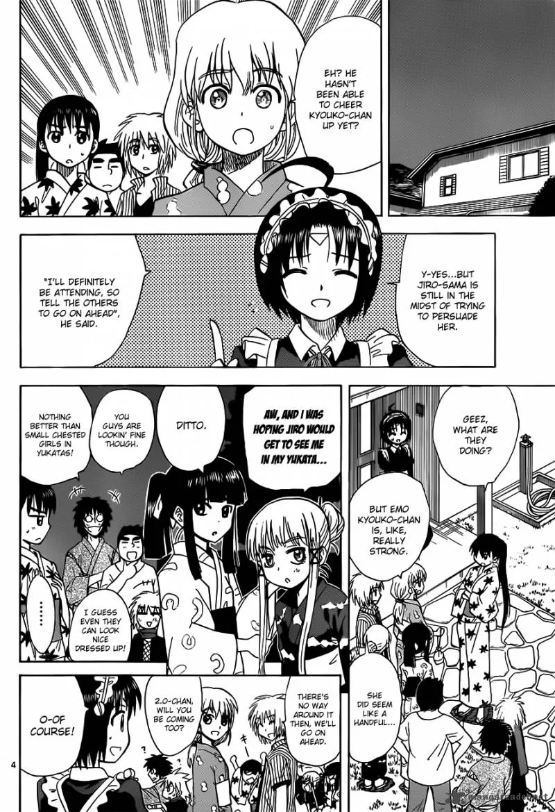 Hajimete no Aku Chapter 130 page 5