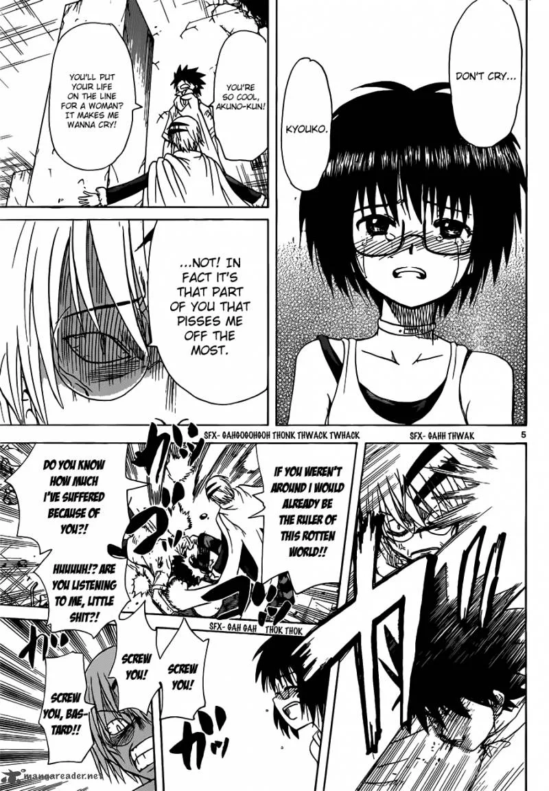Hajimete no Aku Chapter 131 page 6