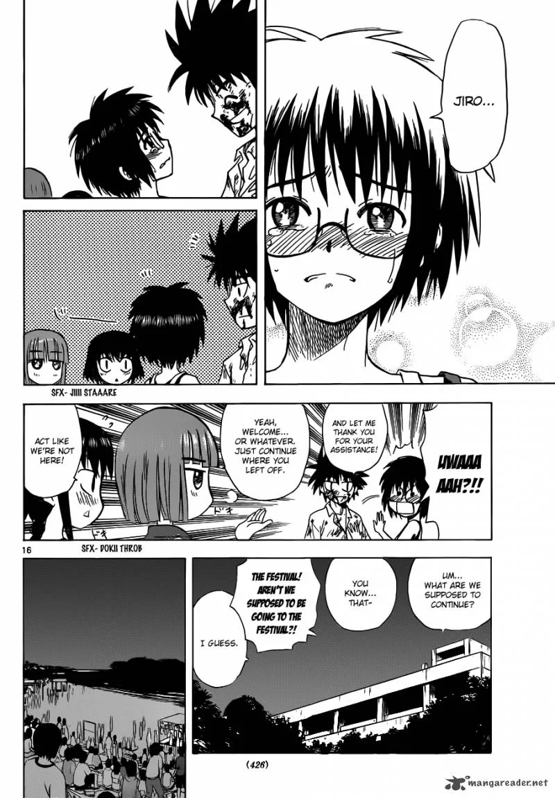 Hajimete no Aku Chapter 131 page 17
