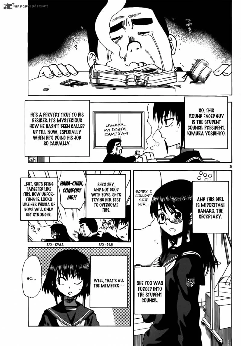 Hajimete no Aku Chapter 132 page 4