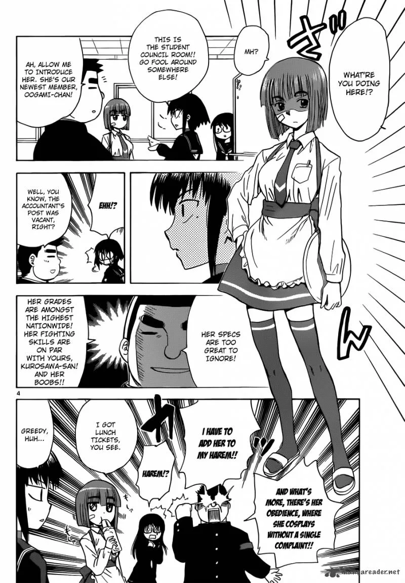 Hajimete no Aku Chapter 132 page 5