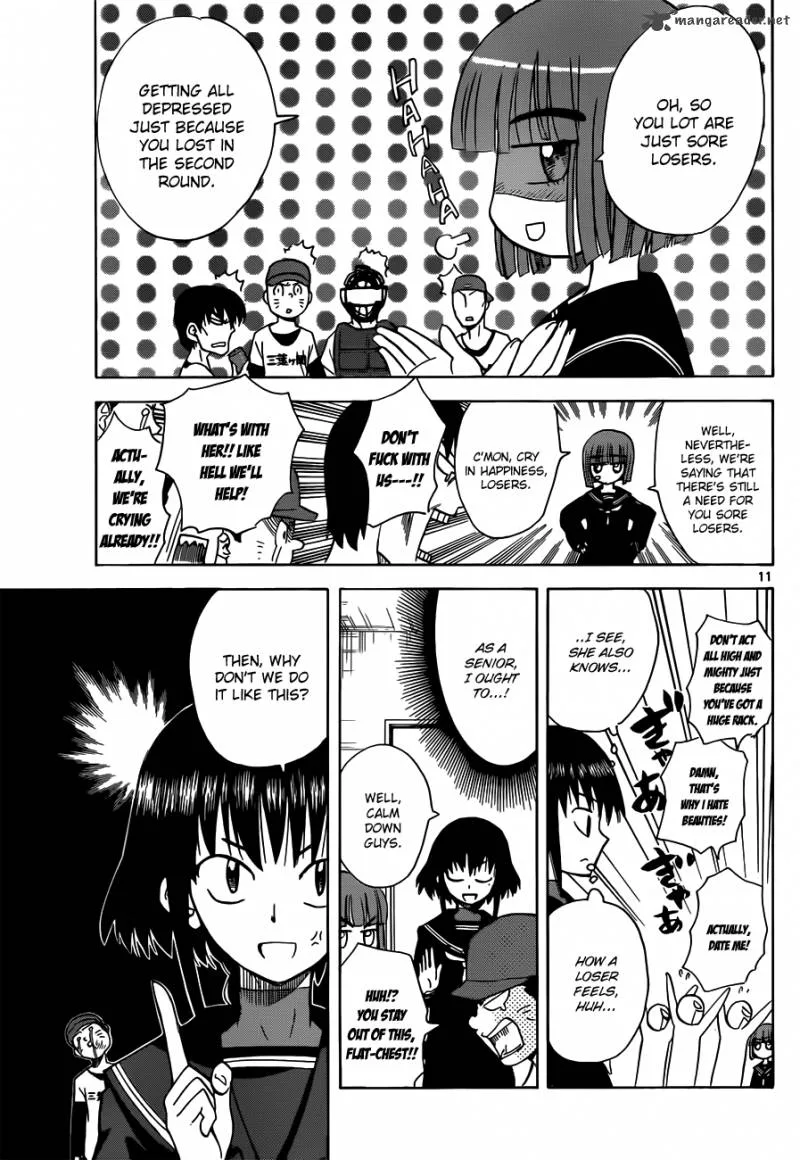 Hajimete no Aku Chapter 132 page 12