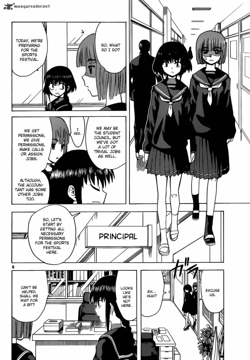 Hajimete no Aku Chapter 132 page 7