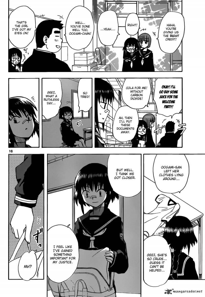 Hajimete no Aku Chapter 132 page 17