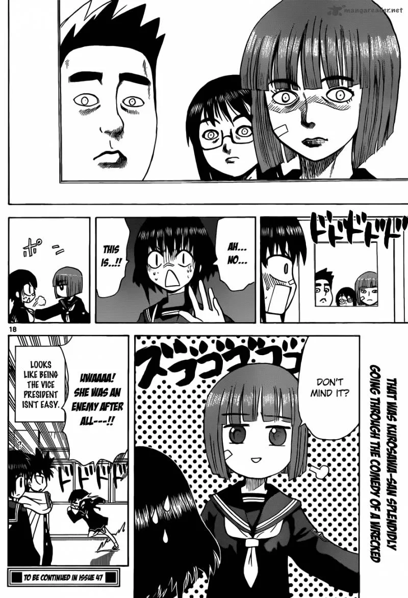 Hajimete no Aku Chapter 132 page 19