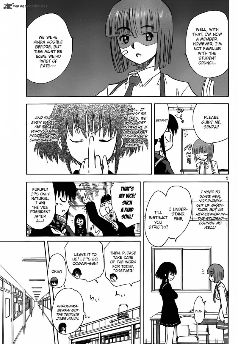 Hajimete no Aku Chapter 132 page 6
