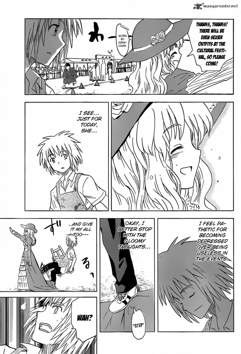 Hajimete no Aku Chapter 133 page 15
