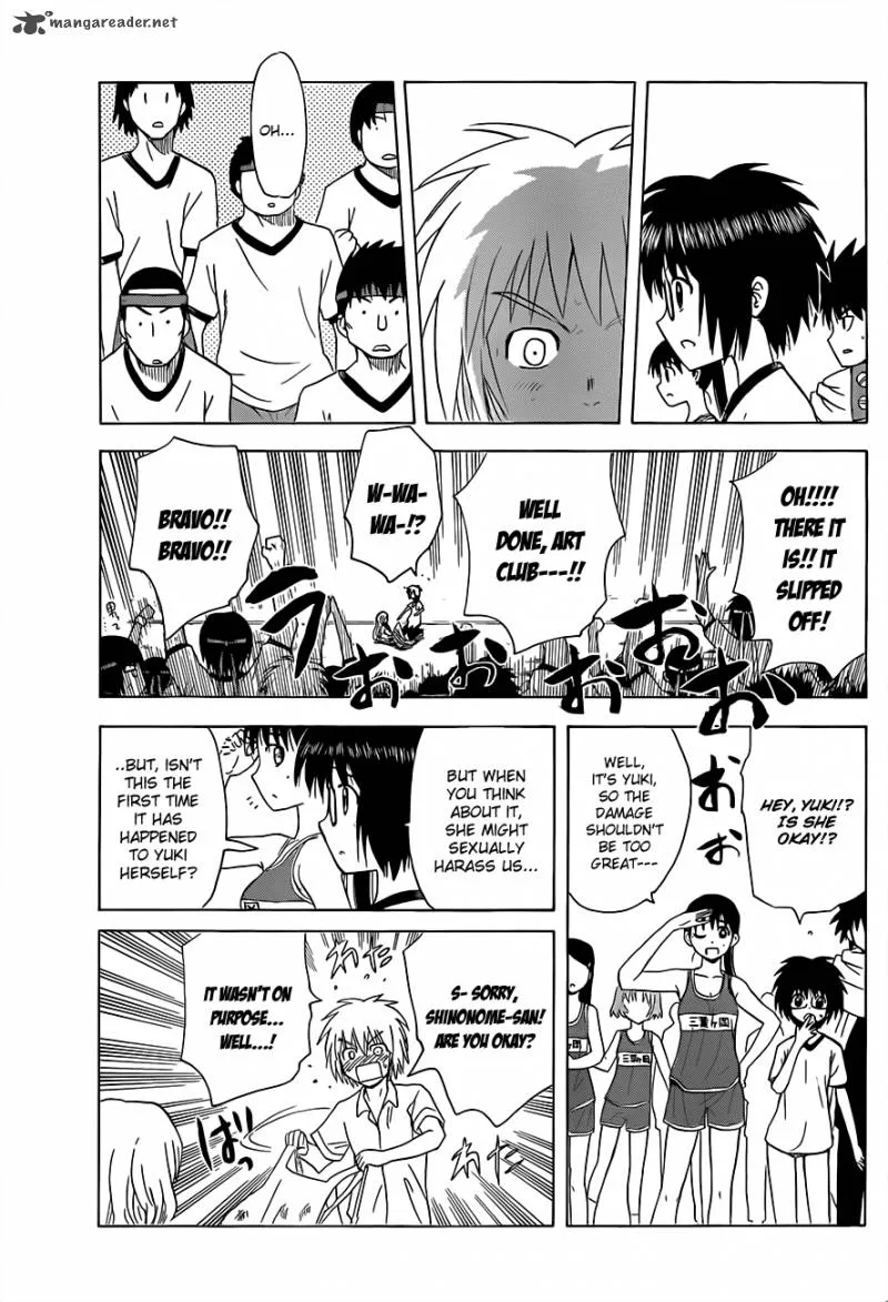 Hajimete no Aku Chapter 133 page 17