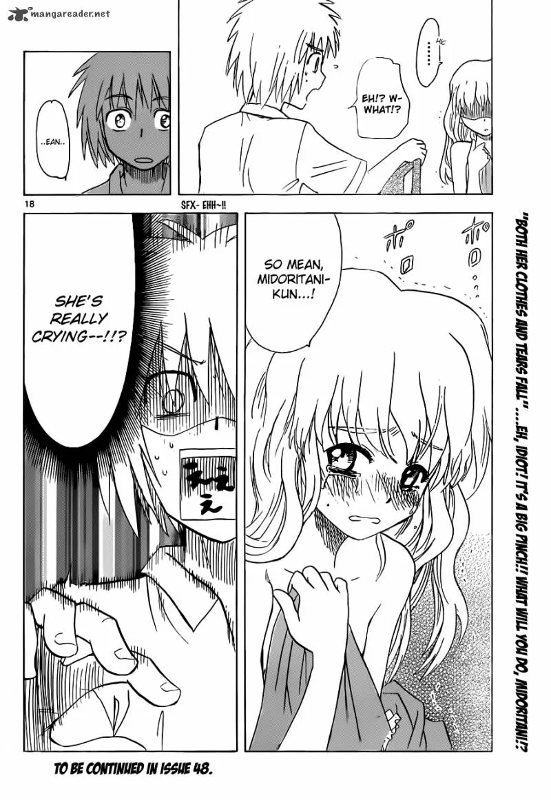 Hajimete no Aku Chapter 133 page 18