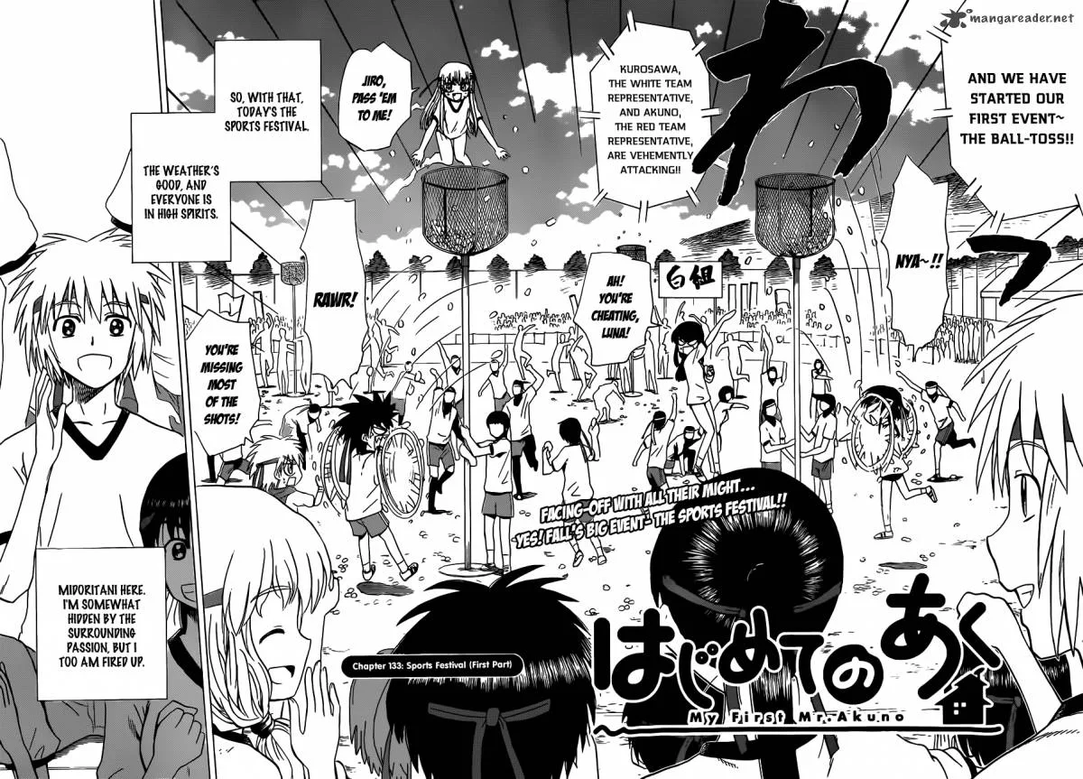 Hajimete no Aku Chapter 133 page 3