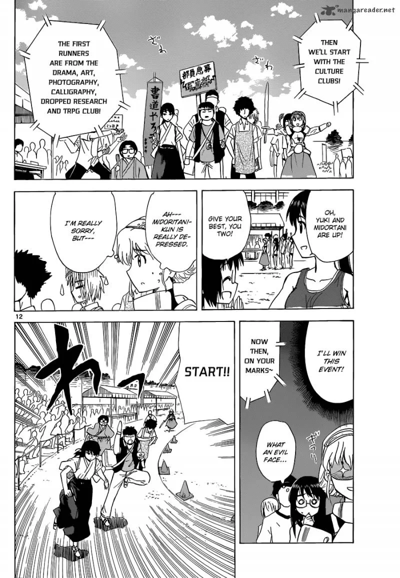 Hajimete no Aku Chapter 133 page 12