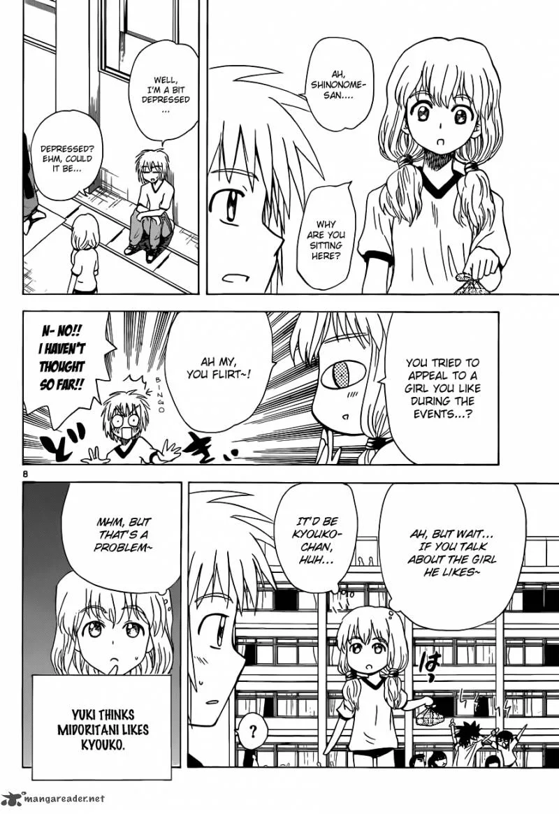 Hajimete no Aku Chapter 133 page 8