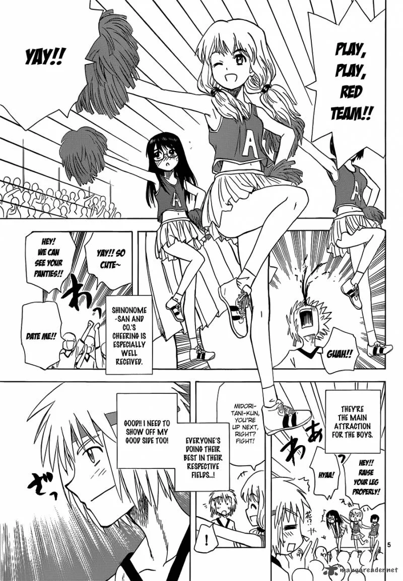 Hajimete no Aku Chapter 133 page 5