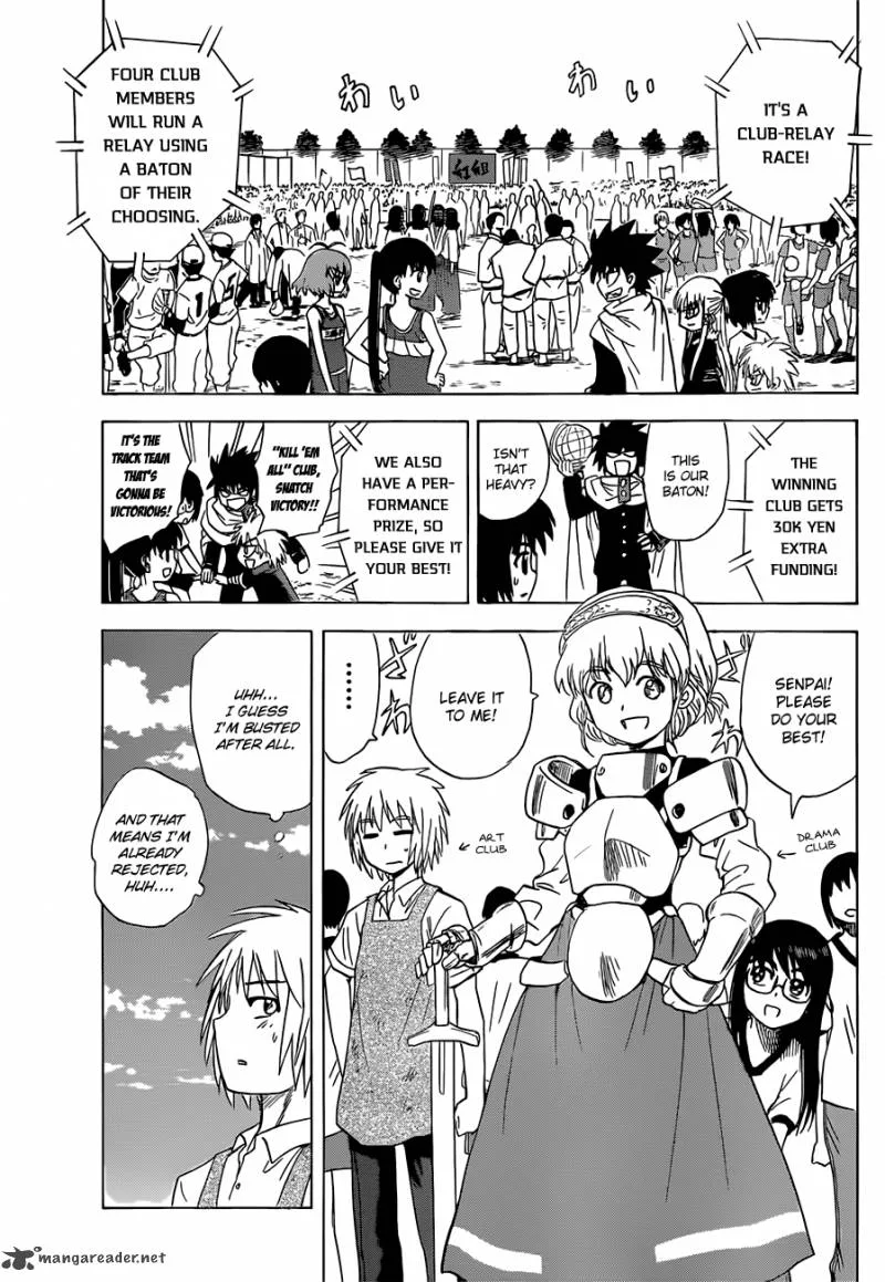 Hajimete no Aku Chapter 133 page 11