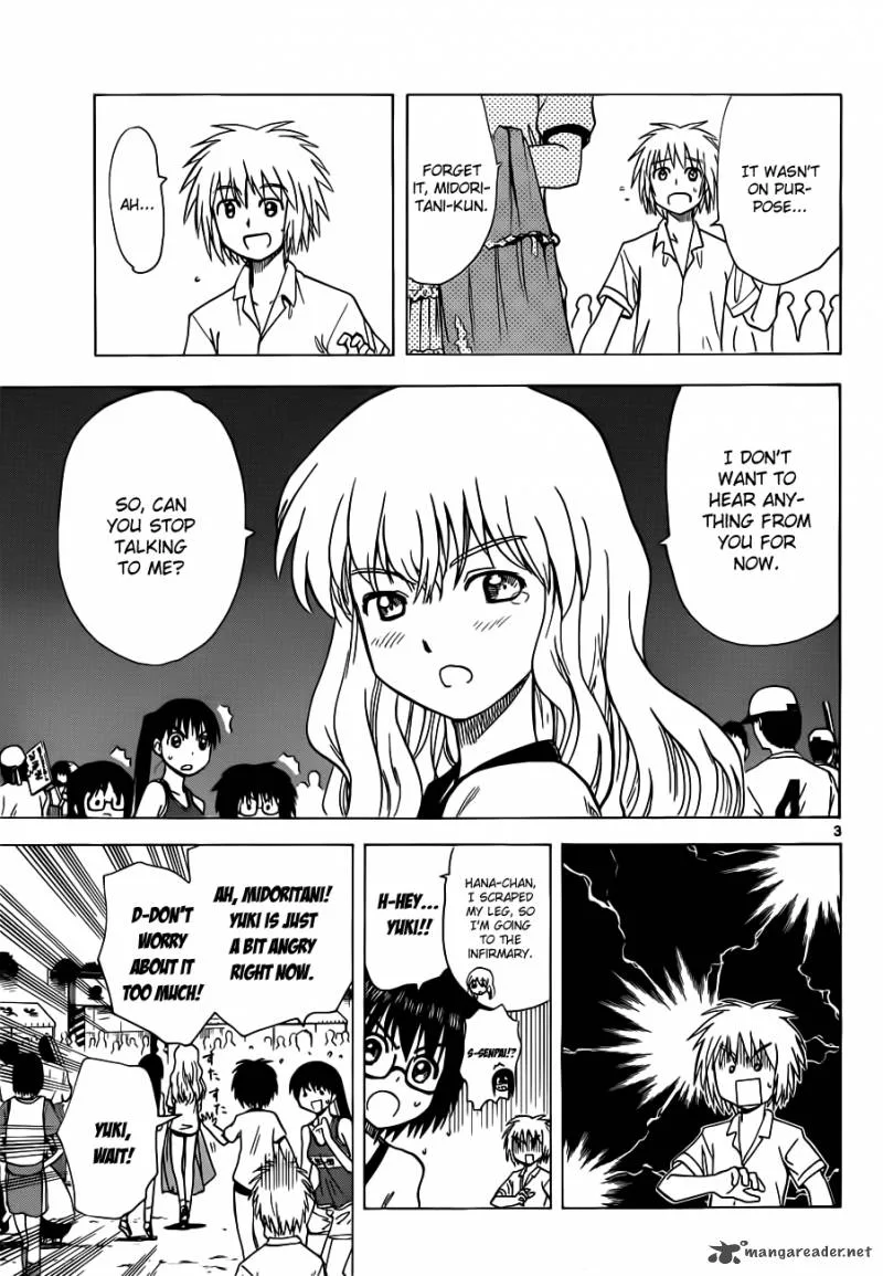 Hajimete no Aku Chapter 134 page 4
