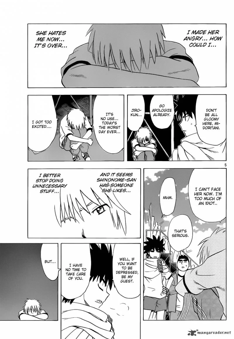 Hajimete no Aku Chapter 134 page 6