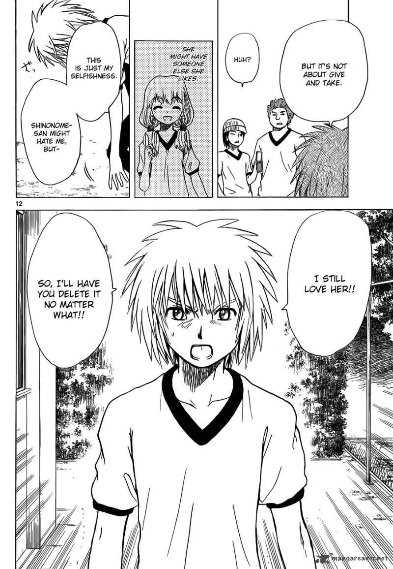 Hajimete no Aku Chapter 134 page 13