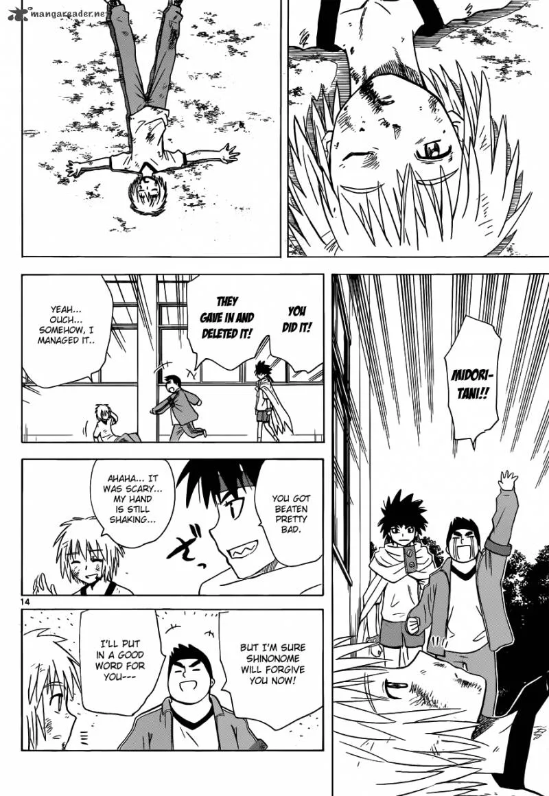 Hajimete no Aku Chapter 134 page 15