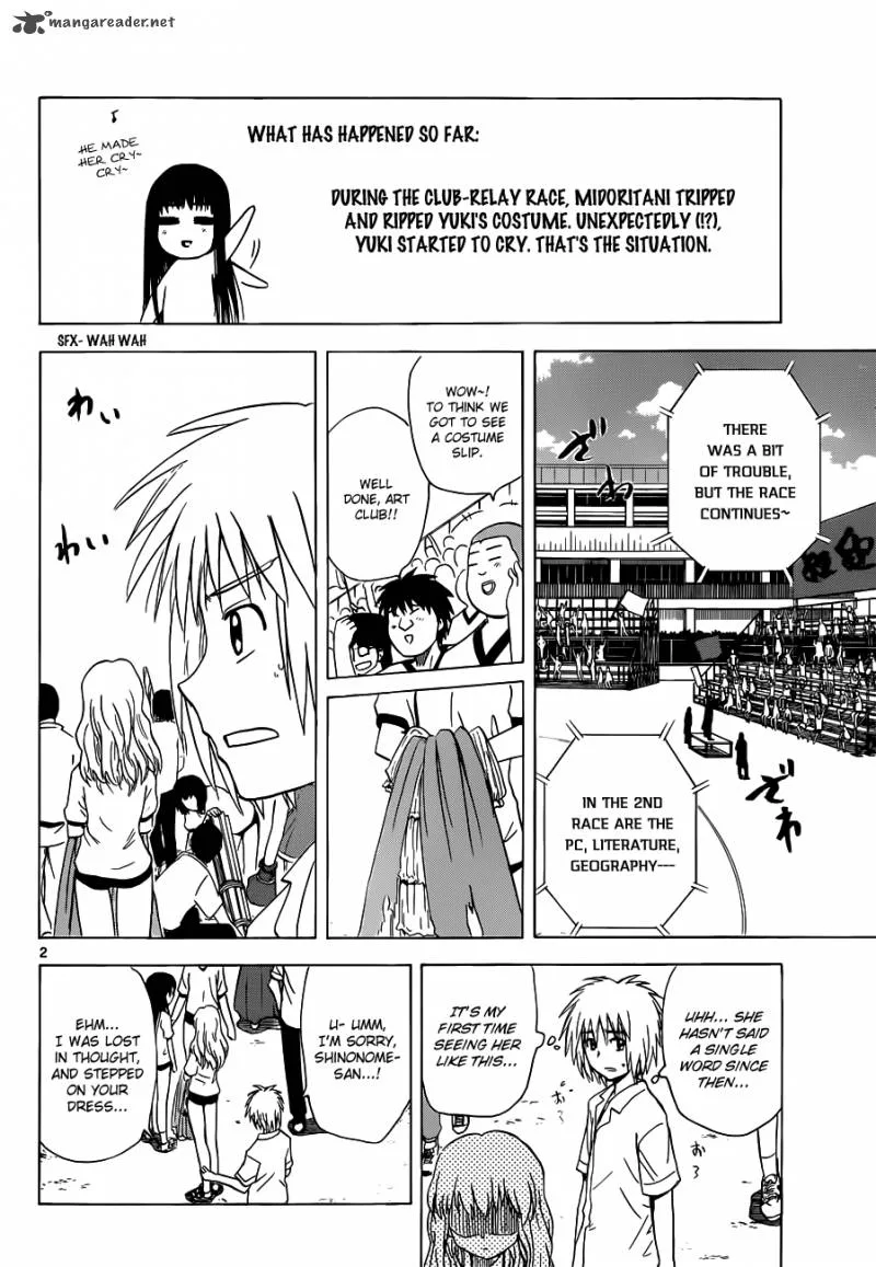 Hajimete no Aku Chapter 134 page 2