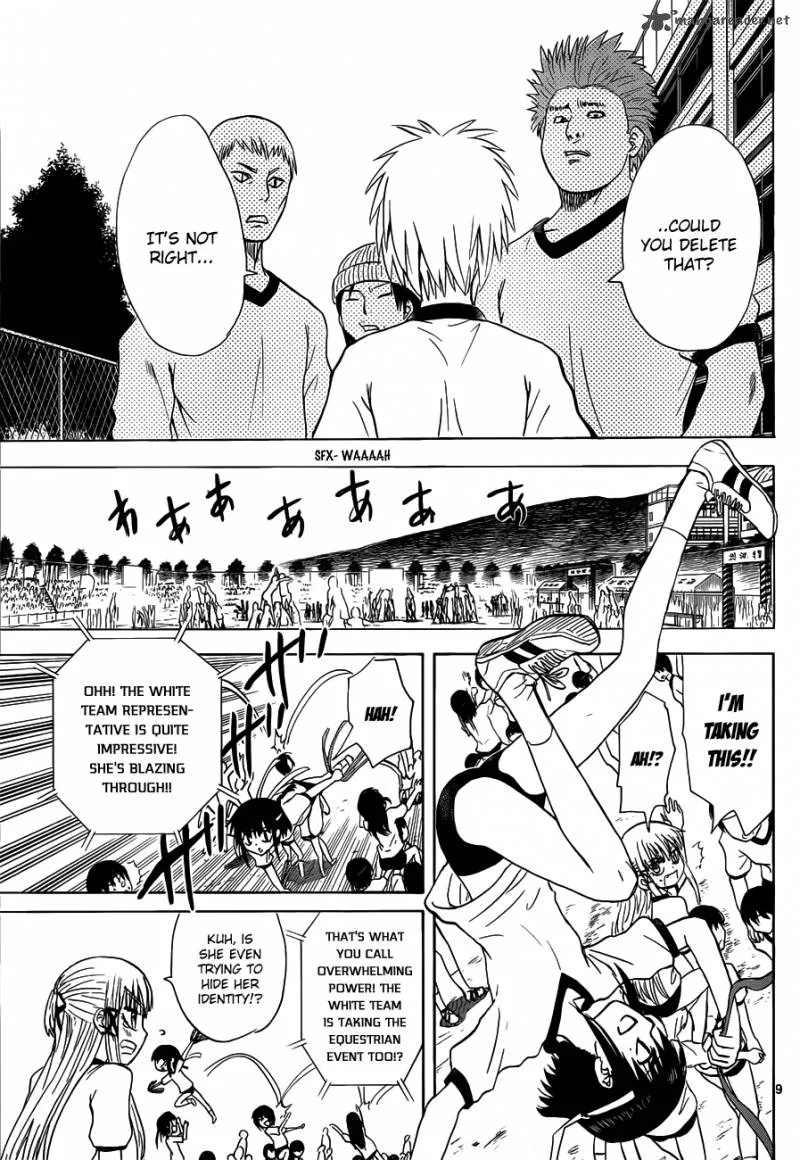 Hajimete no Aku Chapter 134 page 10