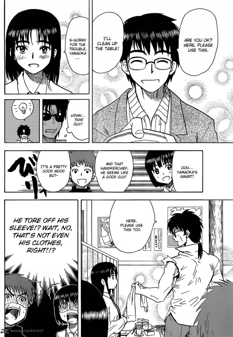 Hajimete no Aku Chapter 135 page 11