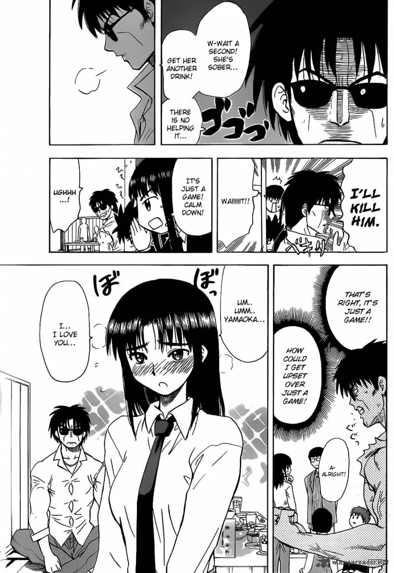 Hajimete no Aku Chapter 135 page 14