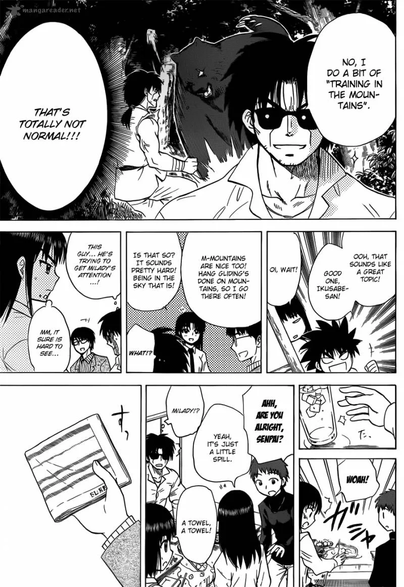 Hajimete no Aku Chapter 135 page 10