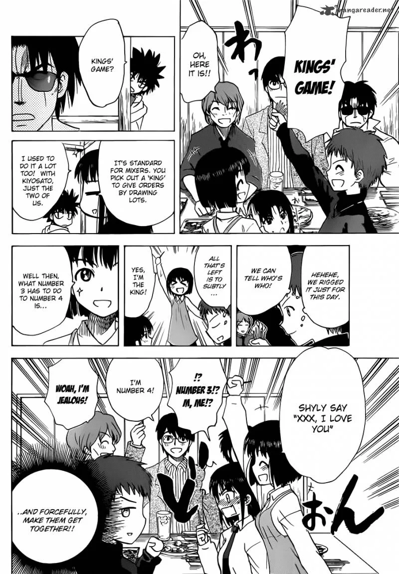 Hajimete no Aku Chapter 135 page 13