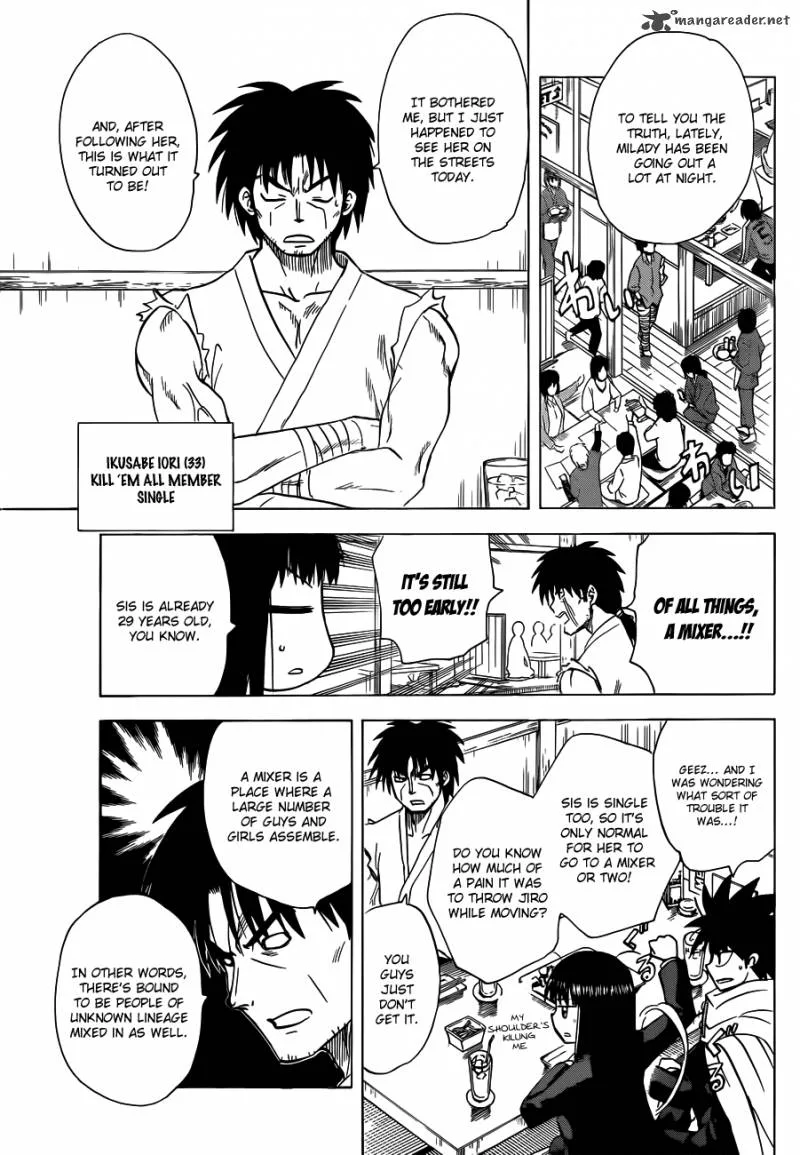 Hajimete no Aku Chapter 135 page 4