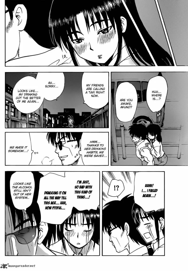 Hajimete no Aku Chapter 135 page 17