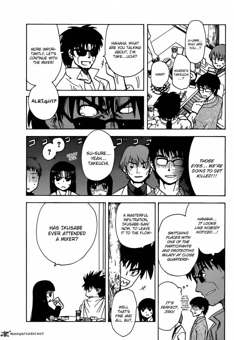 Hajimete no Aku Chapter 135 page 8