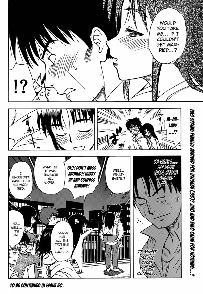 Hajimete no Aku Chapter 135 page 19