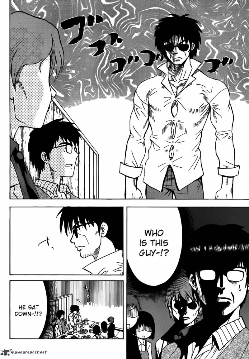 Hajimete no Aku Chapter 135 page 7