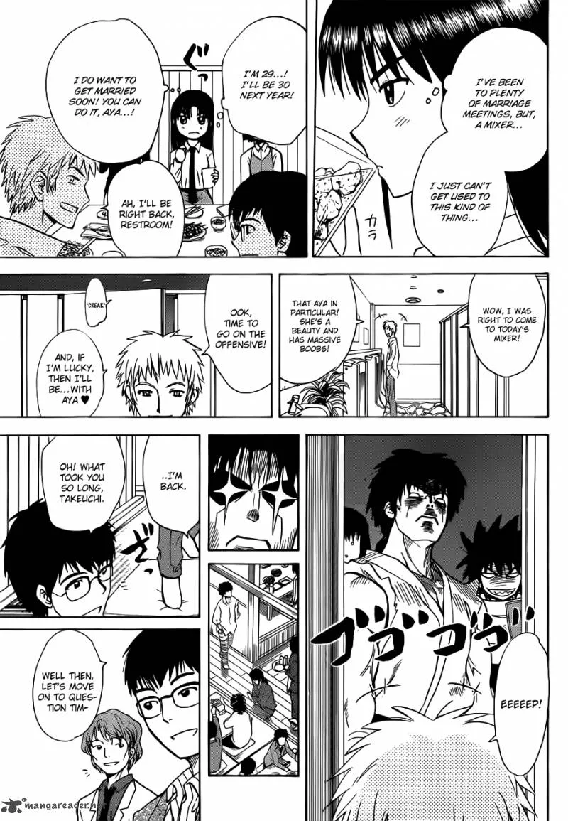 Hajimete no Aku Chapter 135 page 6