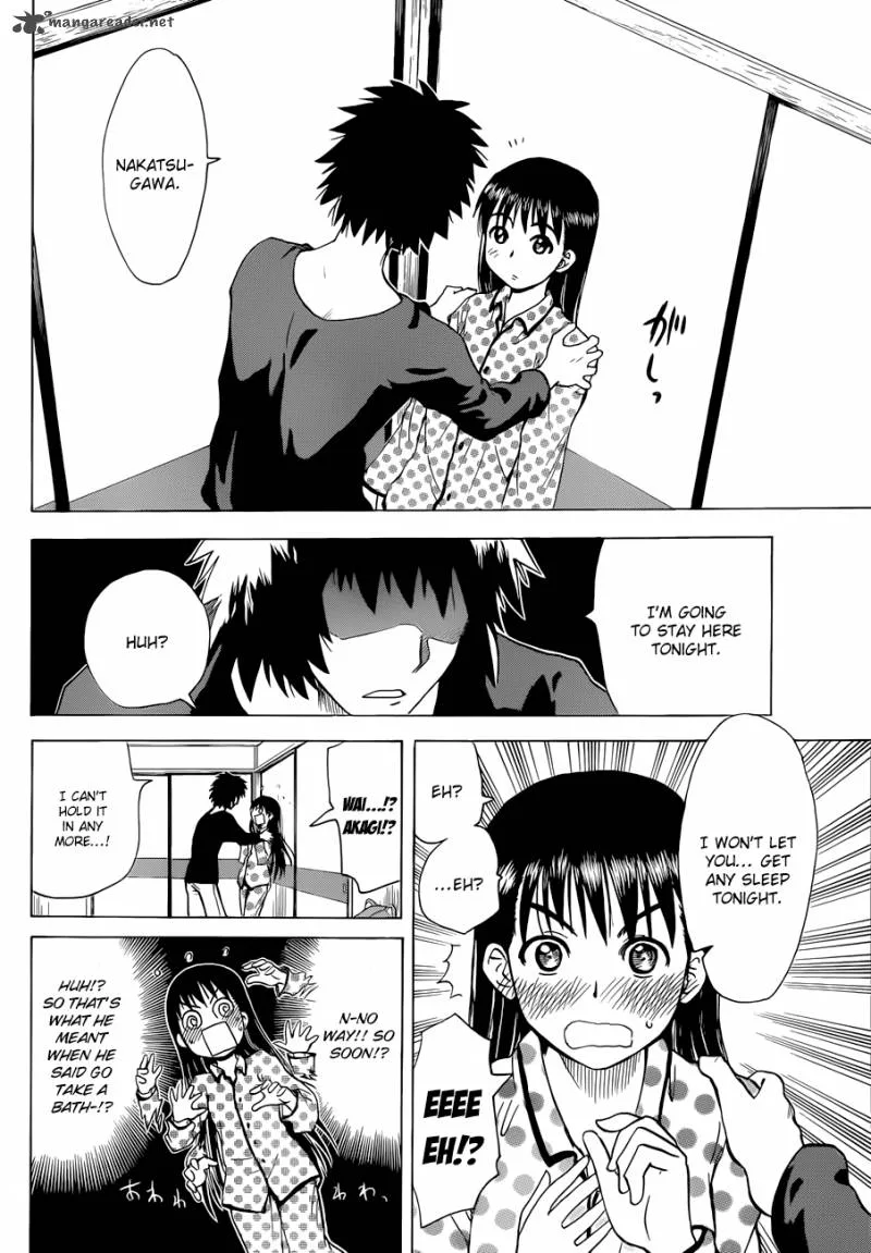 Hajimete no Aku Chapter 136 page 15