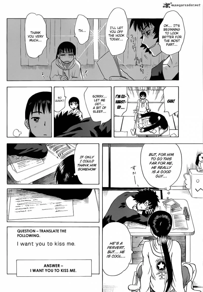 Hajimete no Aku Chapter 136 page 17
