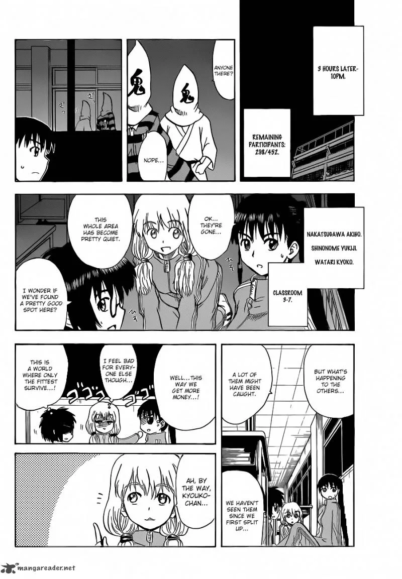 Hajimete no Aku Chapter 137 page 10