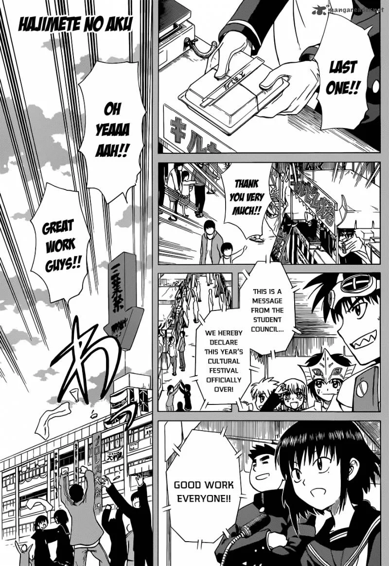 Hajimete no Aku Chapter 137 page 1