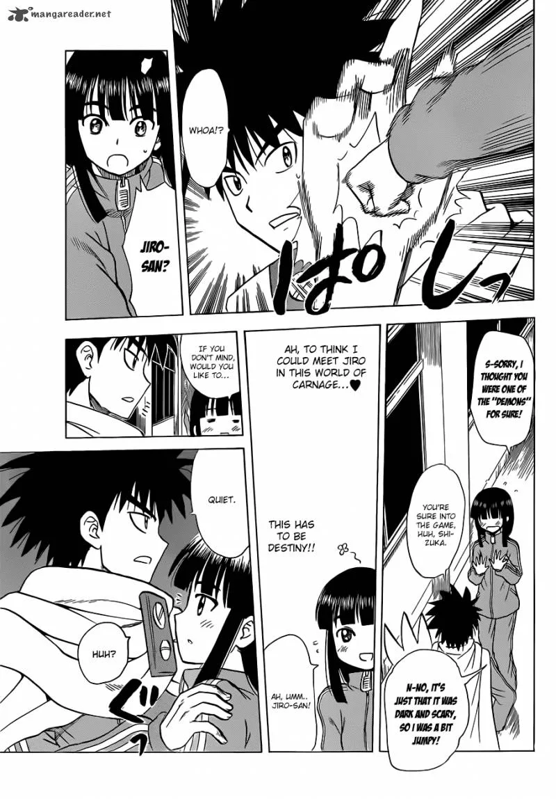 Hajimete no Aku Chapter 137 page 13