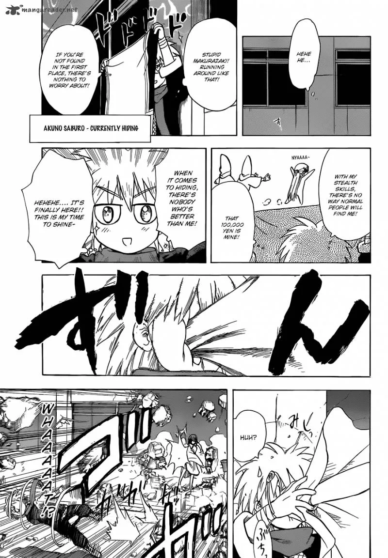 Hajimete no Aku Chapter 137 page 17