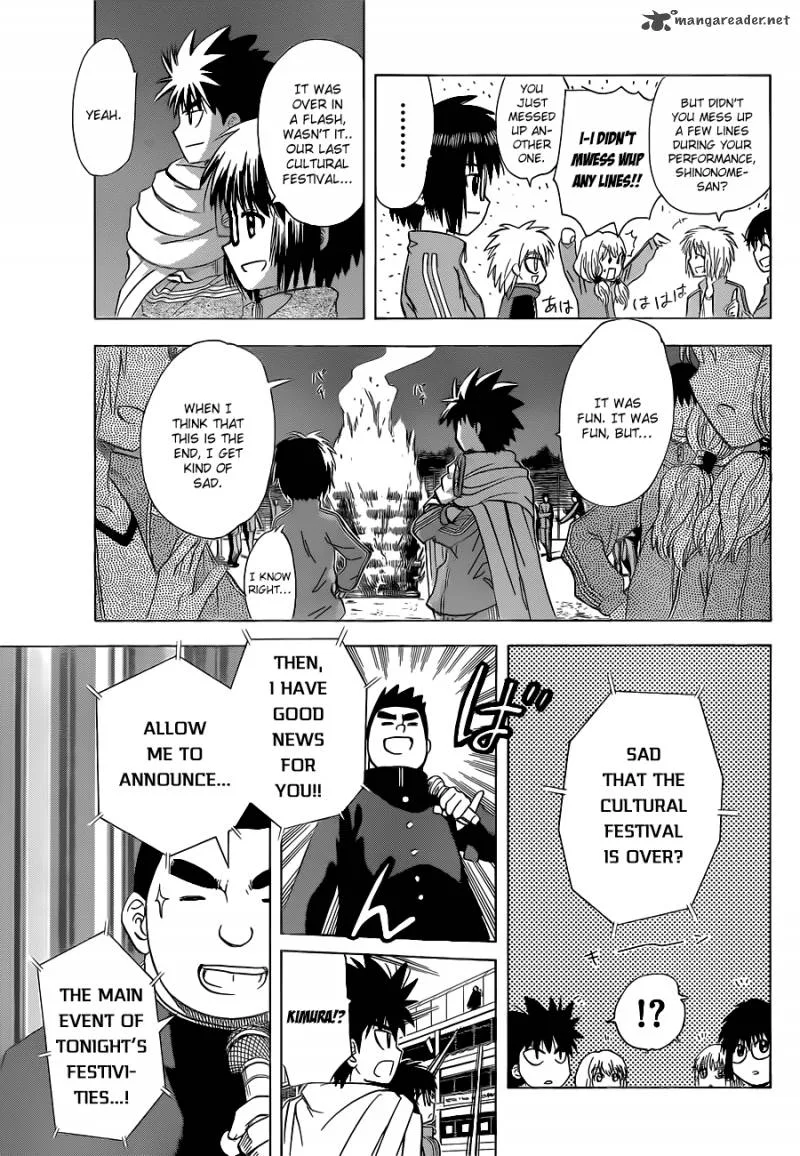 Hajimete no Aku Chapter 137 page 4